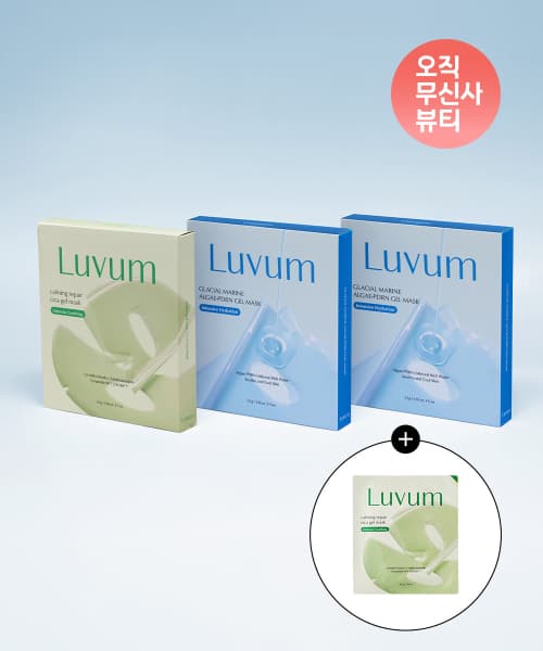 울릉도 해양수 PDRN 쿨링 겔 마스크 5매입 2개 묶음 + 어린시카 겔 마스크 1개 (총 15매) [증정] PDRN 겔 마스크 1매