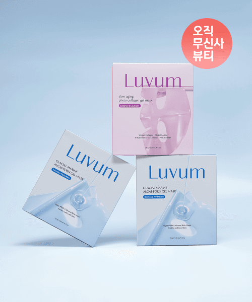 울릉도 해양수 PDRN 쿨링 겔 마스크 2개 묶음 + 피토 콜라겐 겔 마스크 1개 (총 15매)