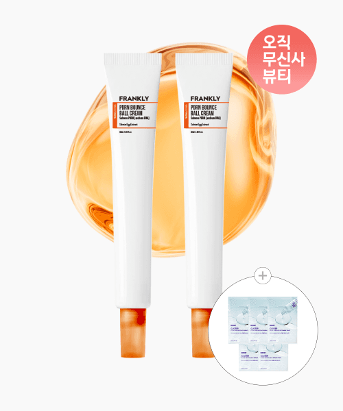 PDRN 바운스볼 연어크림 50ml+50ml+[증정] 마스크팩 5매