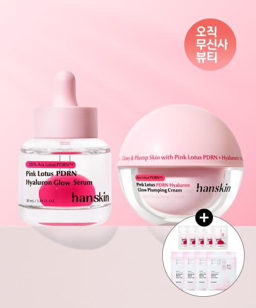 PDRN 히알루론 광채 세럼 30ml + PDRN 플럼핑 크림 50ml(토너패드 5매입*4+세럼1ml*5  증정)