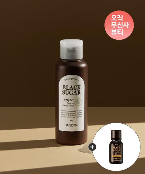 블랙슈가 퍼펙트 엔자임 파우더 워시 65g