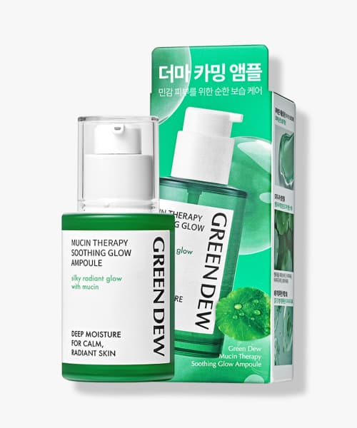 그린듀 뮤신 테라피 수딩 글로우 앰플