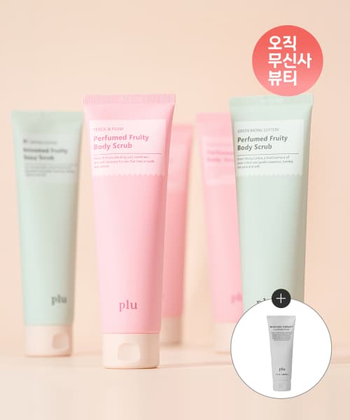퍼퓸드 프루티 바디스크럽 200g 3개 (모이스처 테라피 클렌징폼 100ml 증정)