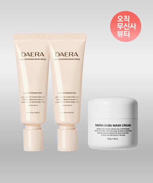 캉 드 샤이닝 빔 크림 40ml 2개+두부 수분크림 50ml 1개 세트