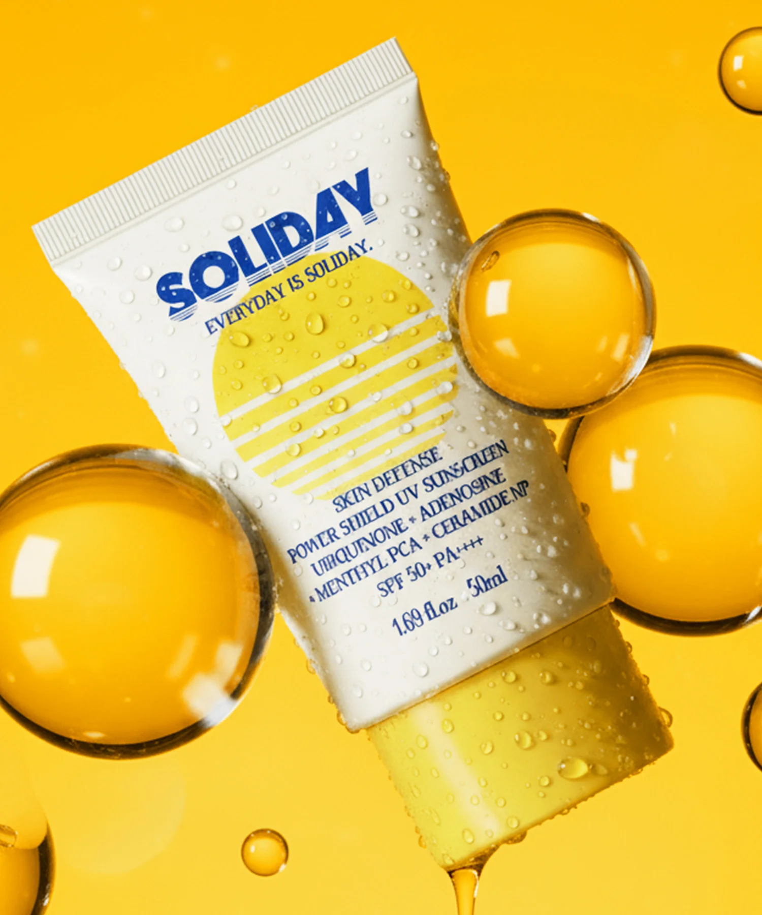 스킨디펜스 파워쉴드 유브이 선크림 50ml x 2개