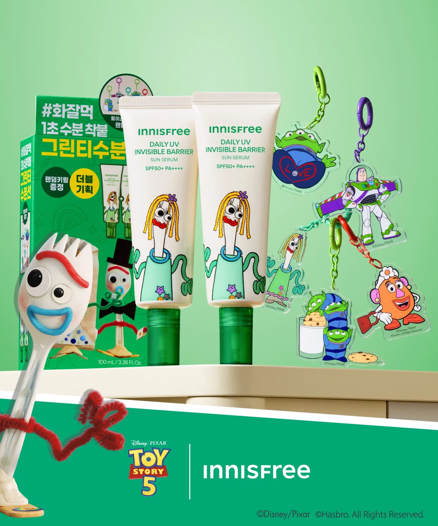 (토이스토리 5 에디션) DUV 수분장벽 선세럼 더블 세트 50mL+50mL