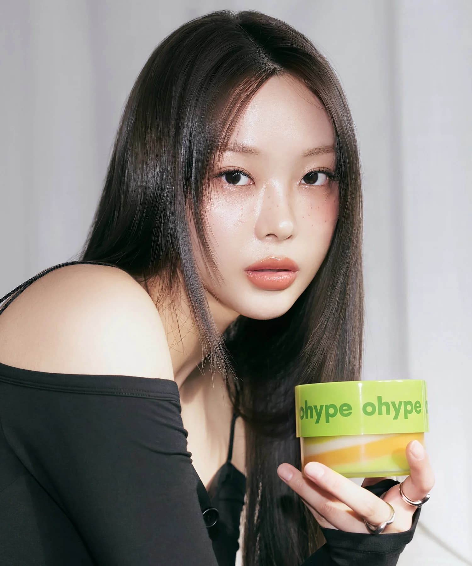 본딩 알파 케라틴 헤어팩 그린 제스트 260g