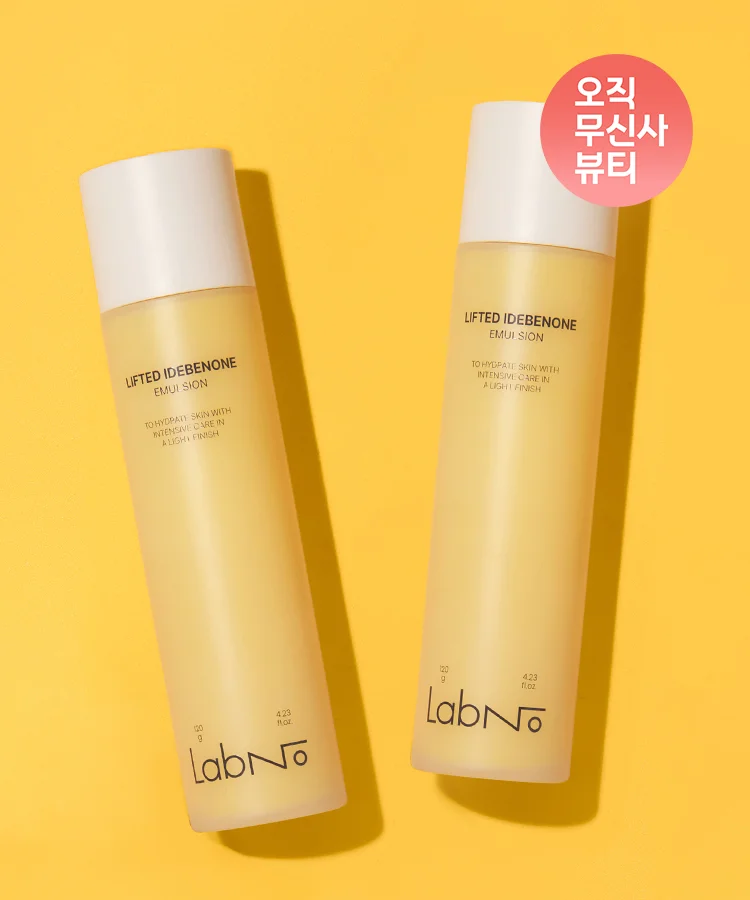 이데베논 탄력밸런스 에멀젼 120g