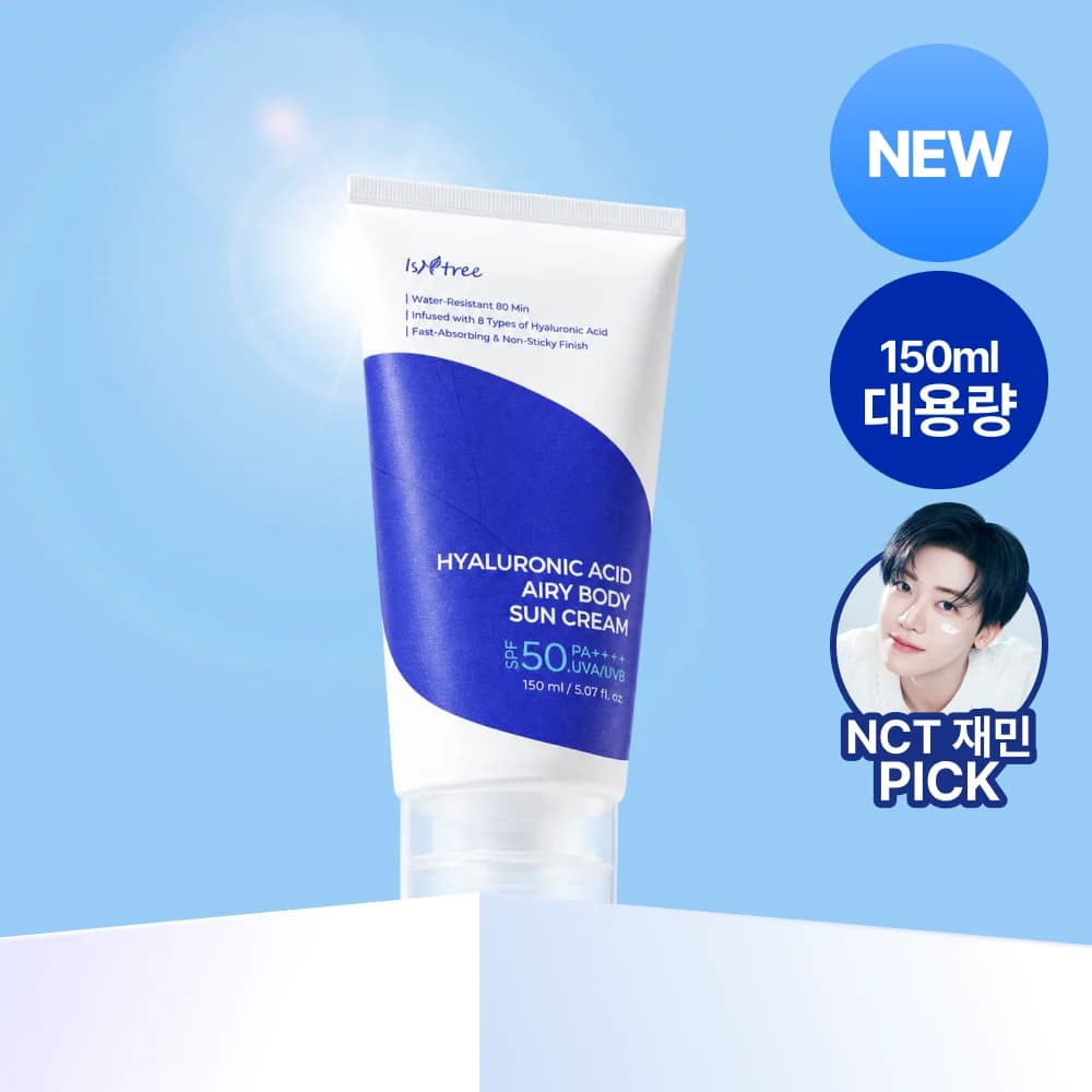 이즈앤트리 히알루론산 에어리 바디 선크림 150ml