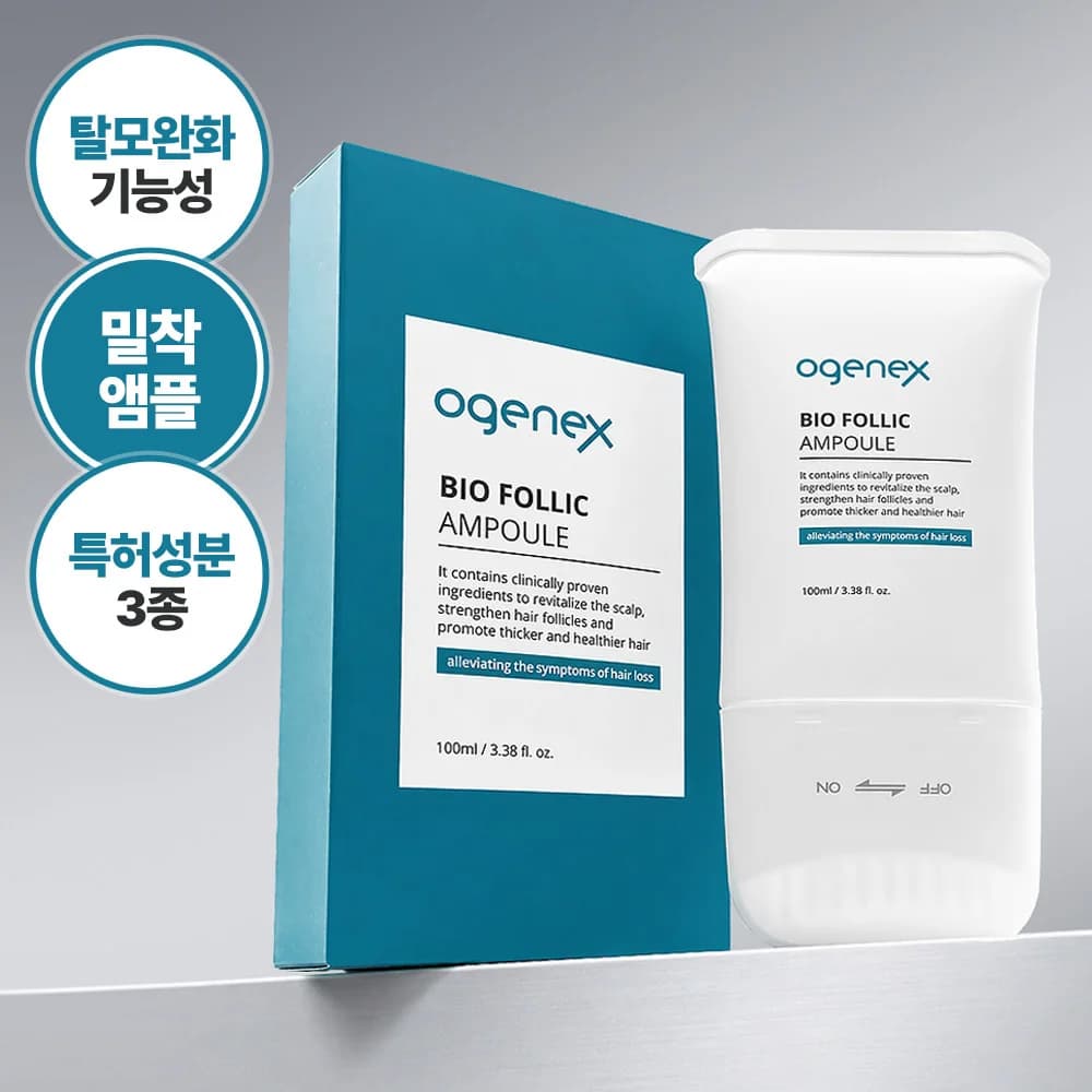 오제닉스 바이오폴릭 앰플 100ml