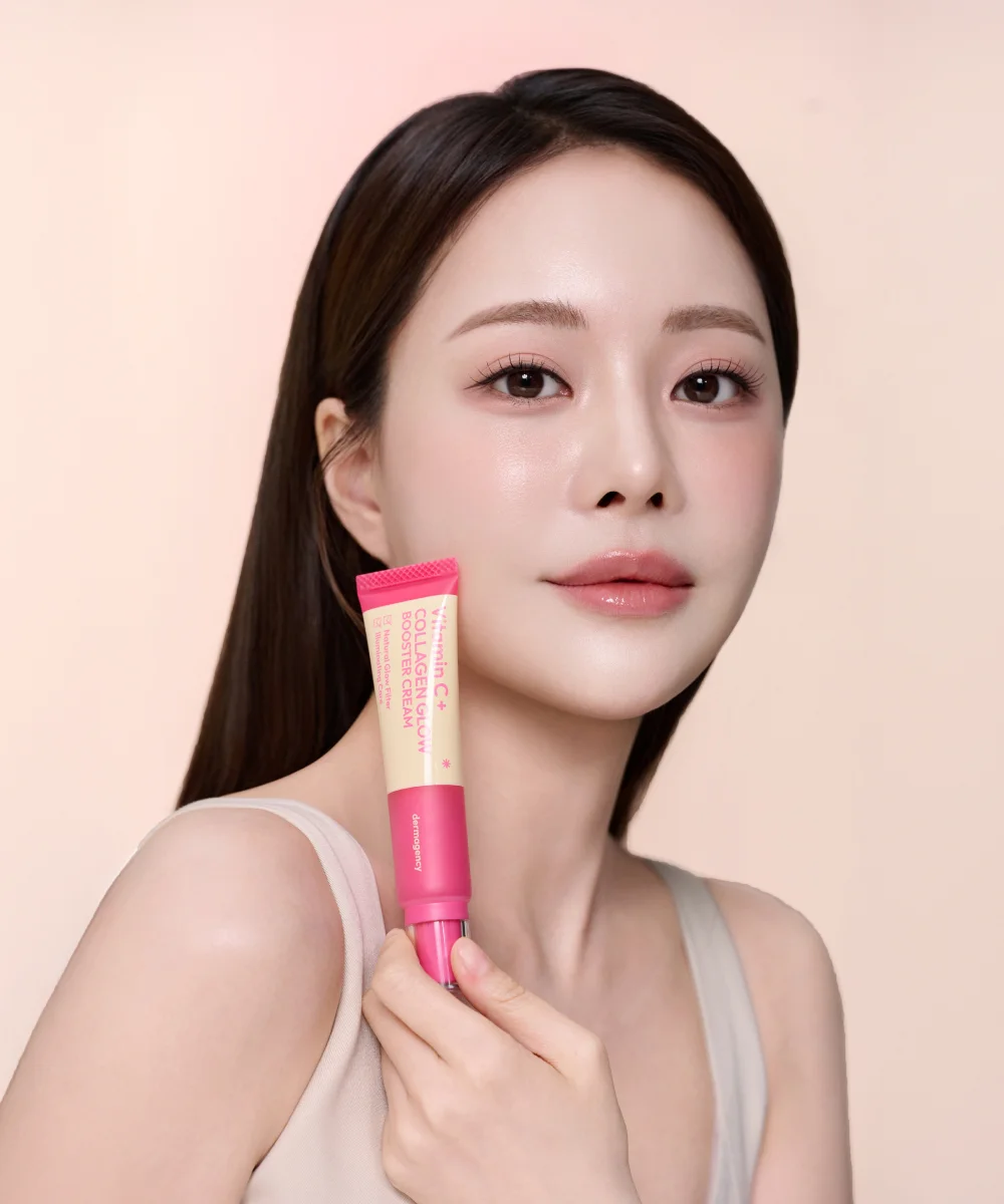 더마젼시 비타민씨 콜라겐 글로우 부스터 크림