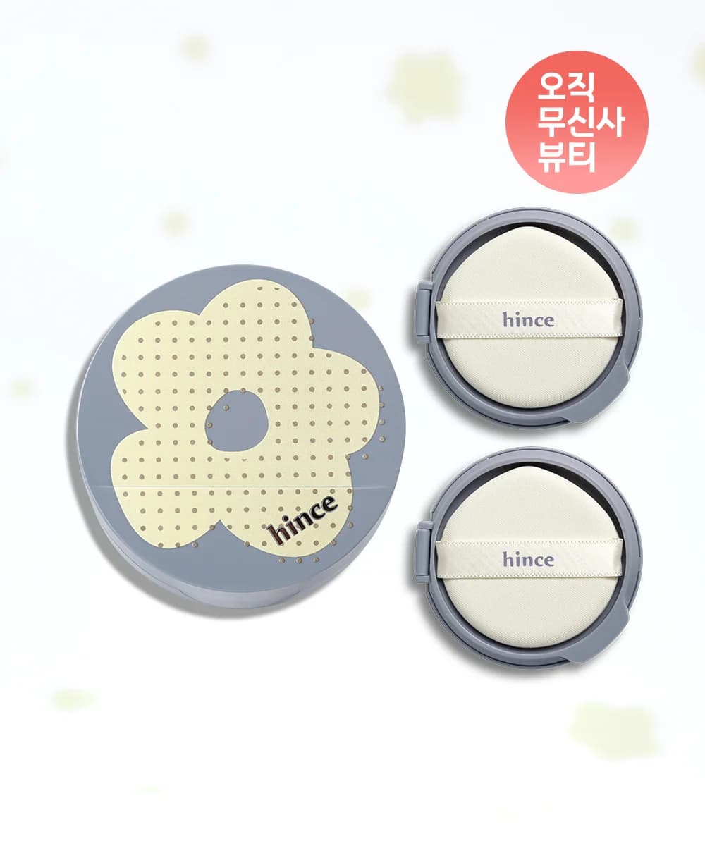 세컨 스킨 메쉬 매트 쿠션 (본품+리필2EA)