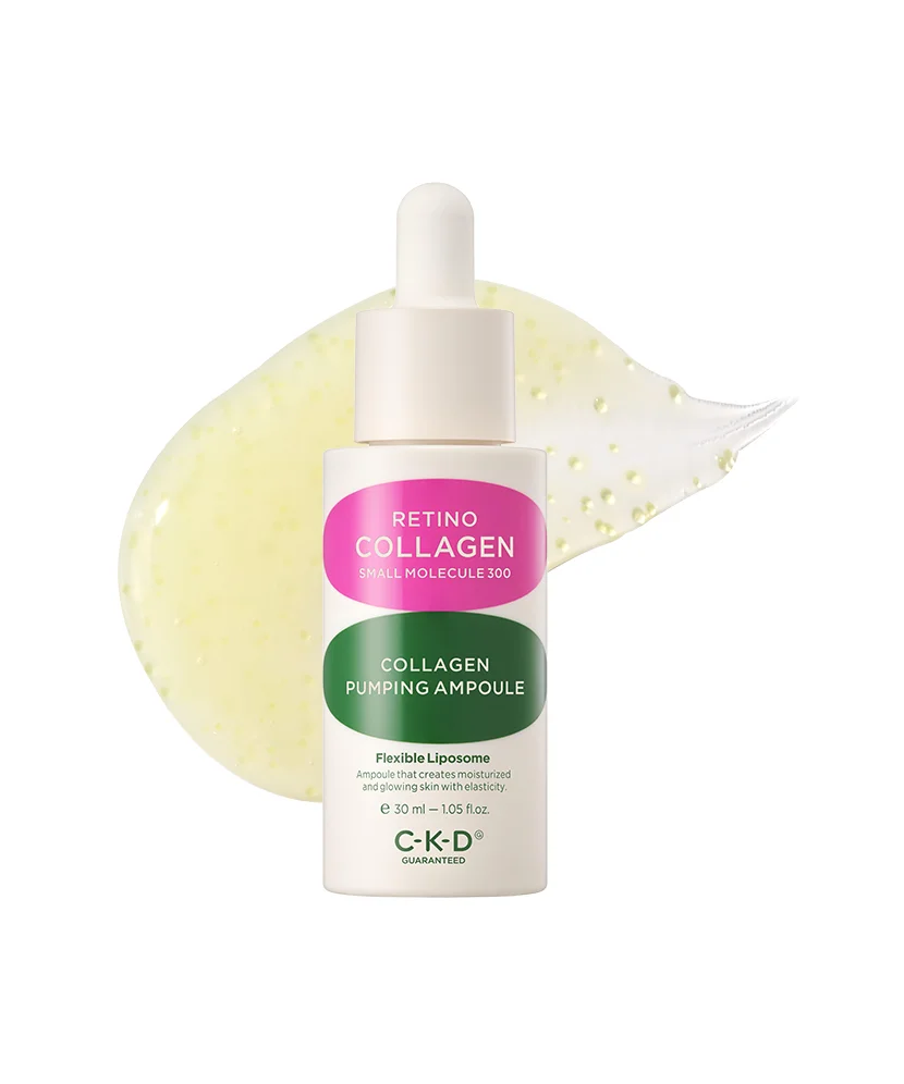 레티노콜라겐 저분자 300 콜라겐 펌핑 앰플 30ml (온)
