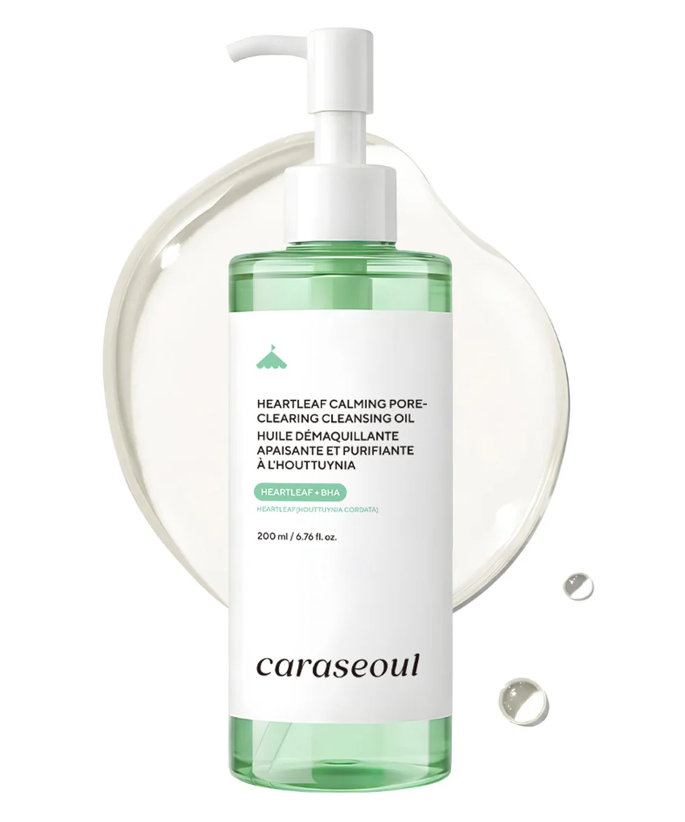 어성초 카밍 포어 진정 모공 클렌징 오일 200ml