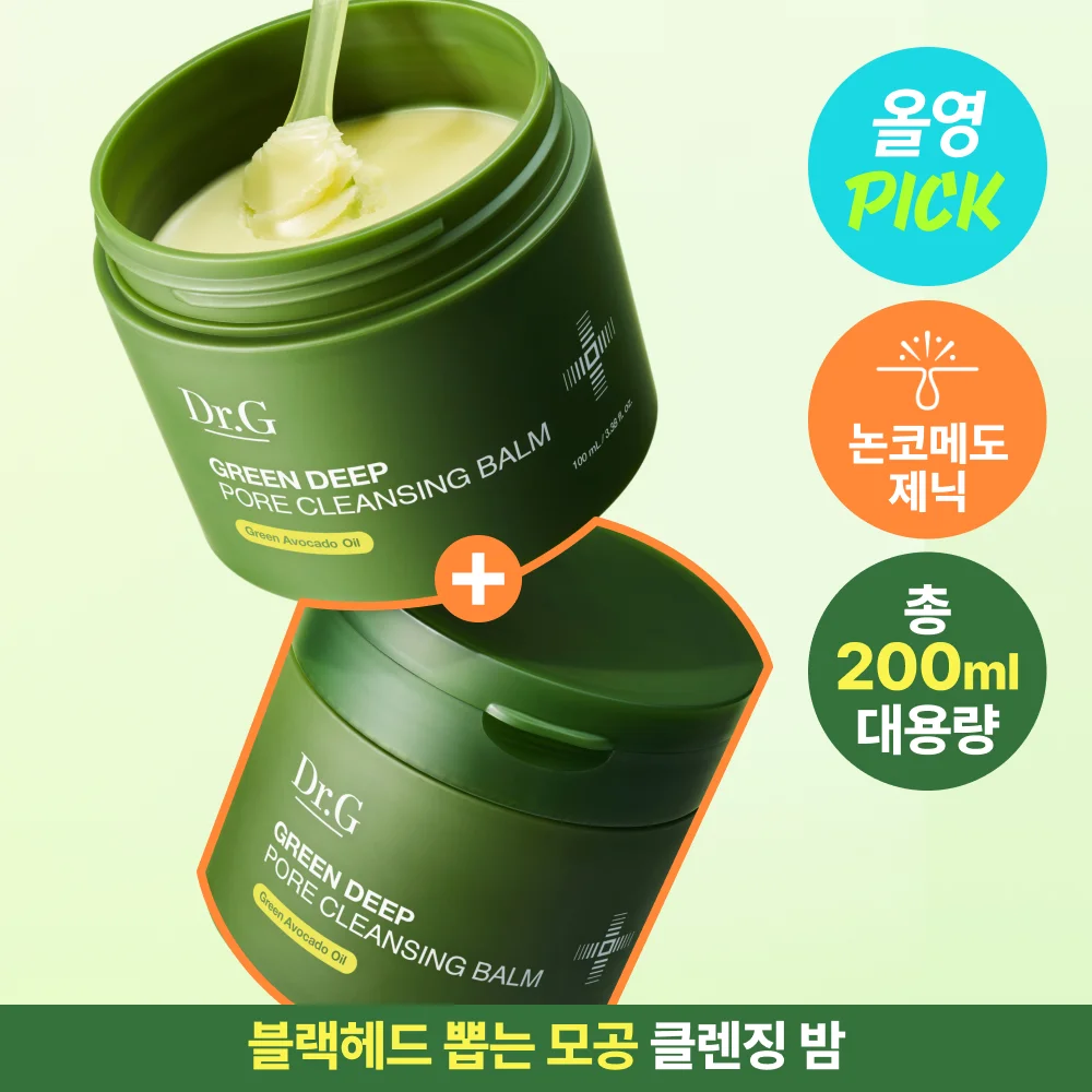 닥터지 그린딥 포어 클렌징밤 100ml 더블/단품