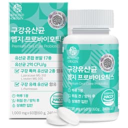 구강유산균 엠지 프로바이오틱스