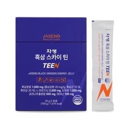 자생 흑삼 스카이 틴